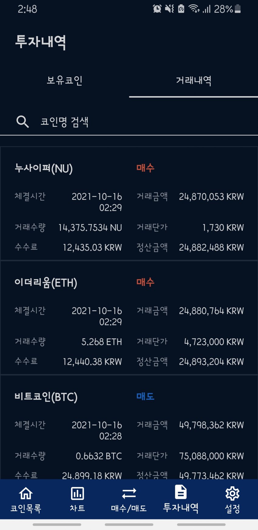 1ebec223e0dc2bae61abe9e74683756c99718bdf52826a1c591389e02521d2412b69c8037e3c84953b5e