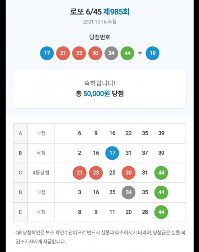 1ebec223e0dc2bae61abe9e74683756c99718bdf53806c1c5b19f8c1342df3705db5c993b2a0118179e78541718febff362bc21d