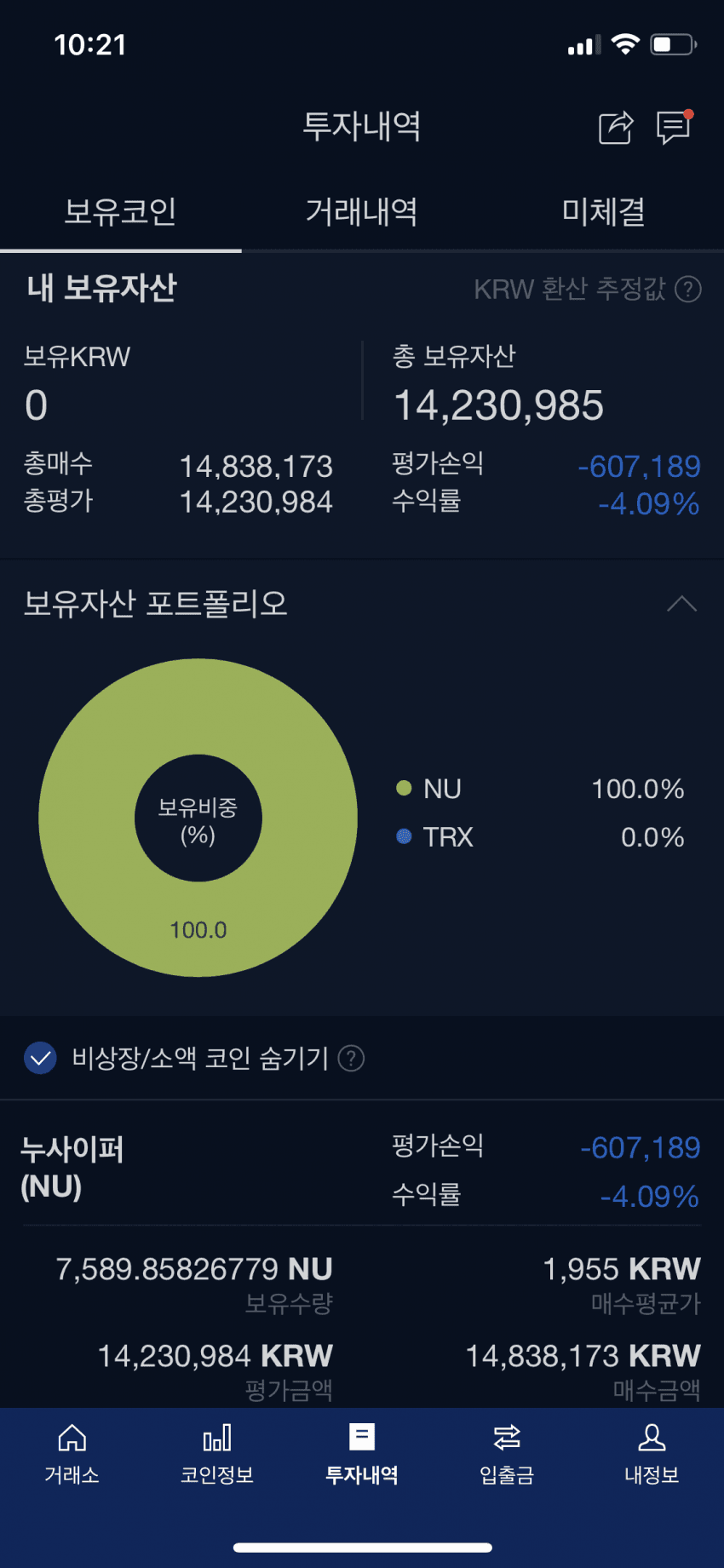 7ae58571c4856bf7239d8f94469c706995a04e40667b58c02758ce5af8857e96a0c54feb60fe49e9eb9f6317c30efee929f6c04e