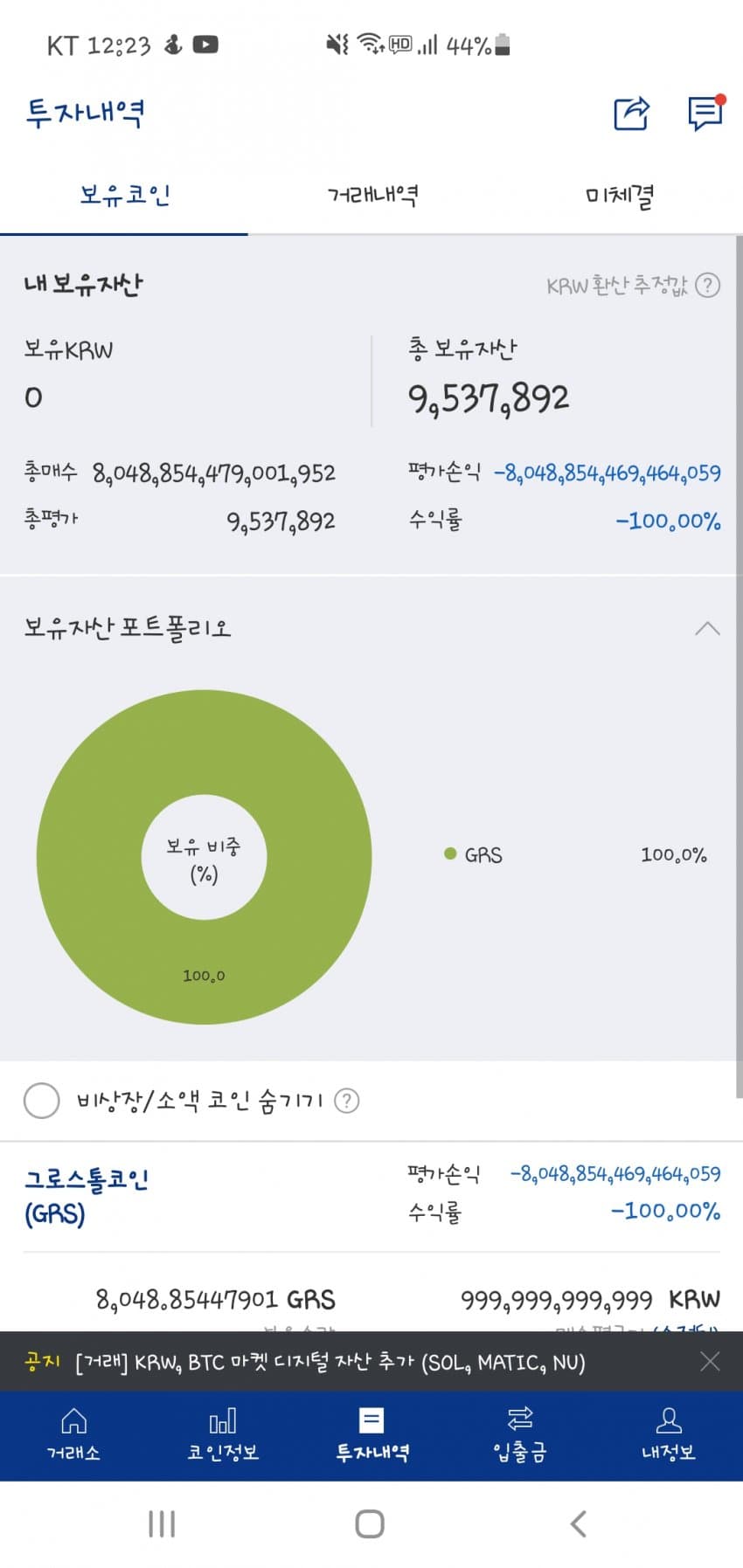 1ebec223e0dc2bae61abe9e74683756c99718adf52806c175b1a89e02521d241ce91b037310af5d6a946