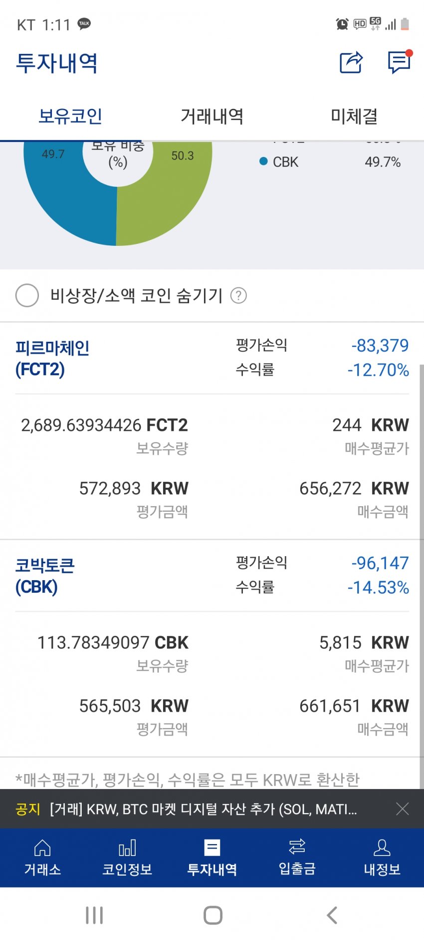 1ebec223e0dc2bae61abe9e74683756c99718adf52816f155d1289e02521d2415d4191ea7b9c6f79d53a