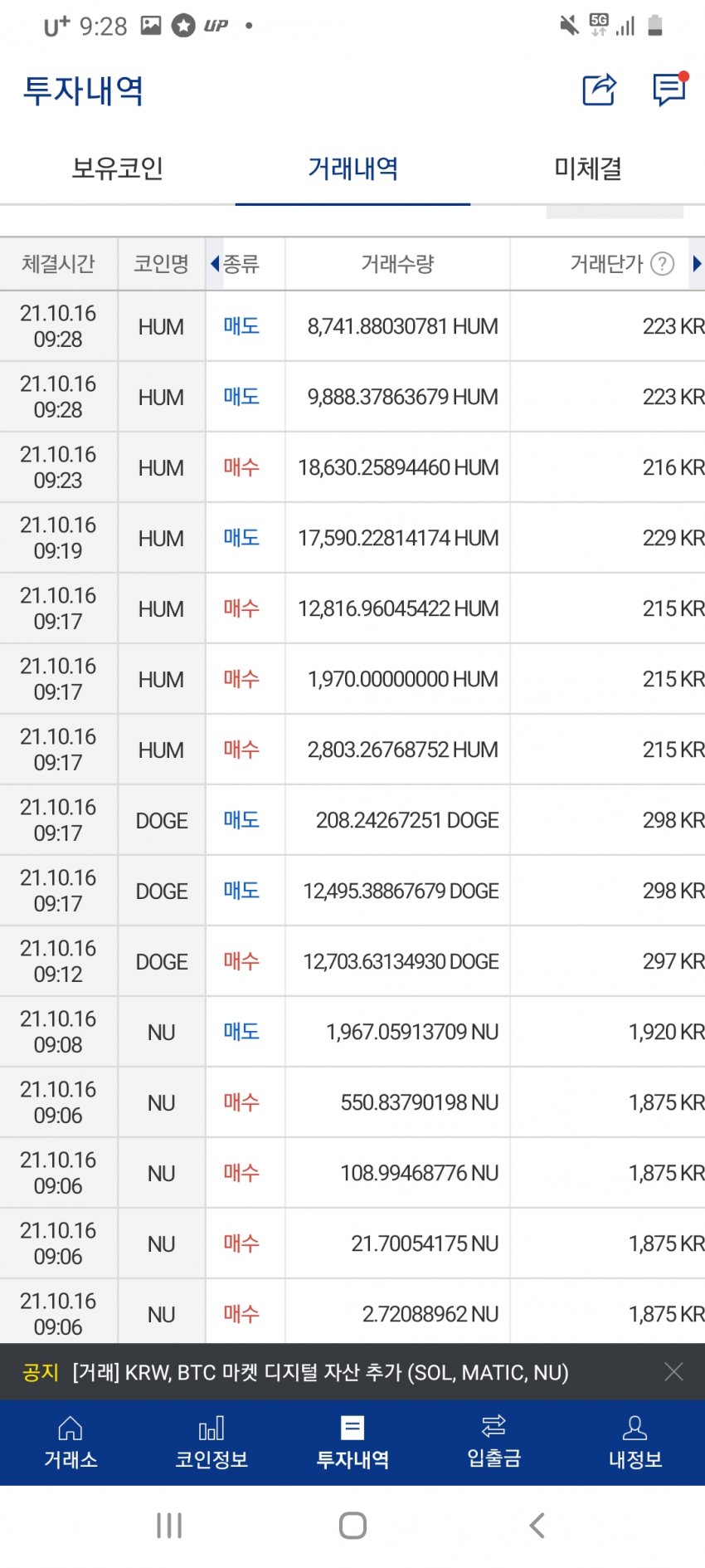 1ebec223e0dc2bae61abe9e74683756c99718adf52896c1c5c1f89e02521d241ed41e28ab7f90d47ade3