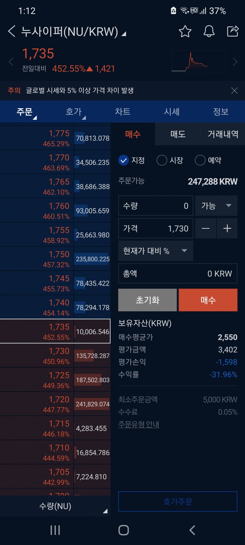 1ebec223e0dc2bae61abe9e74683756c99718adf52816f165b1e89e02521d2416351901f0664c886aec0