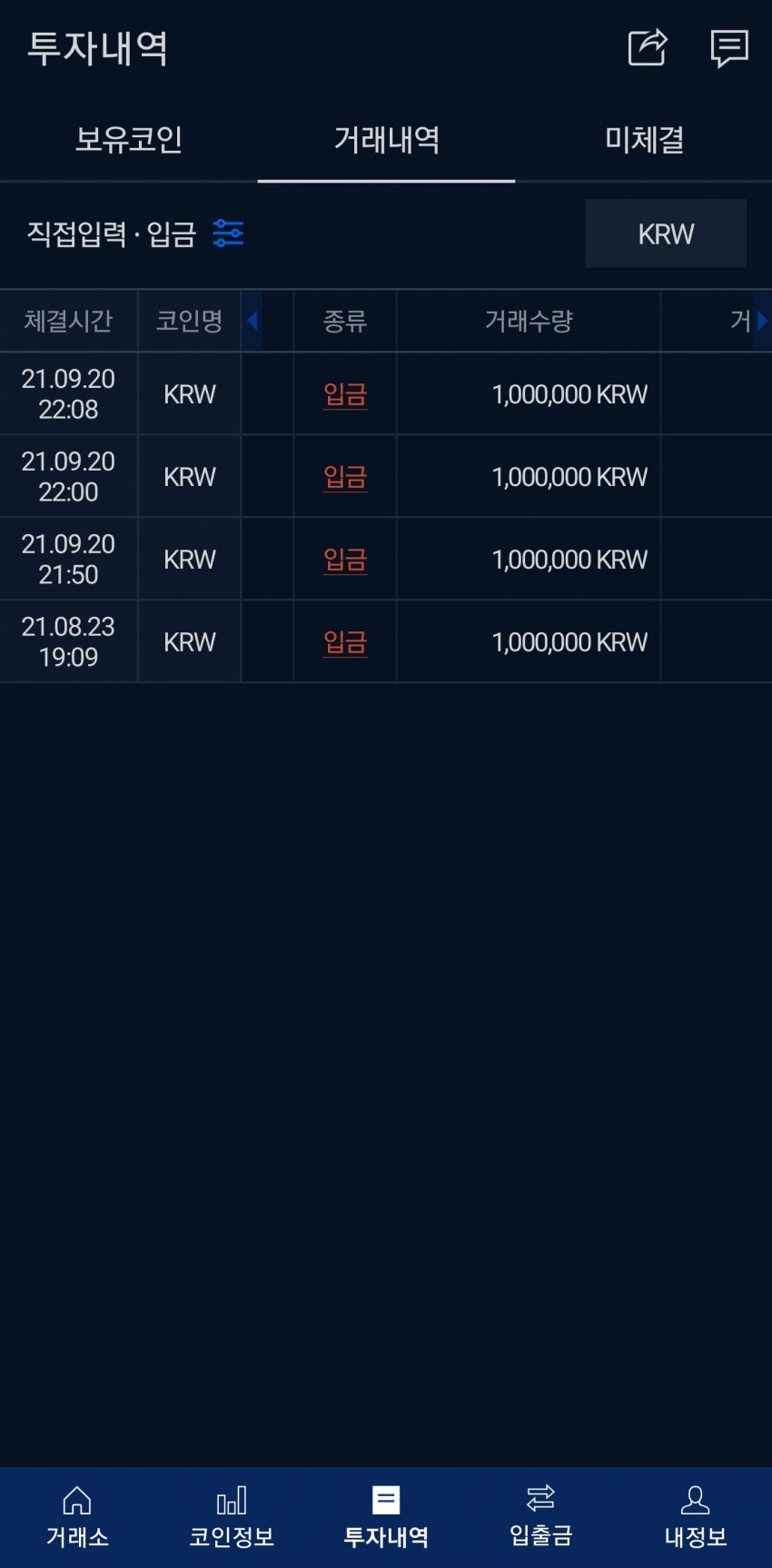 1ebec223e0dc2bae61abe9e74683756c997085df50836f1d5b1c89e02521d24155b4b4b94949aeb55c8f