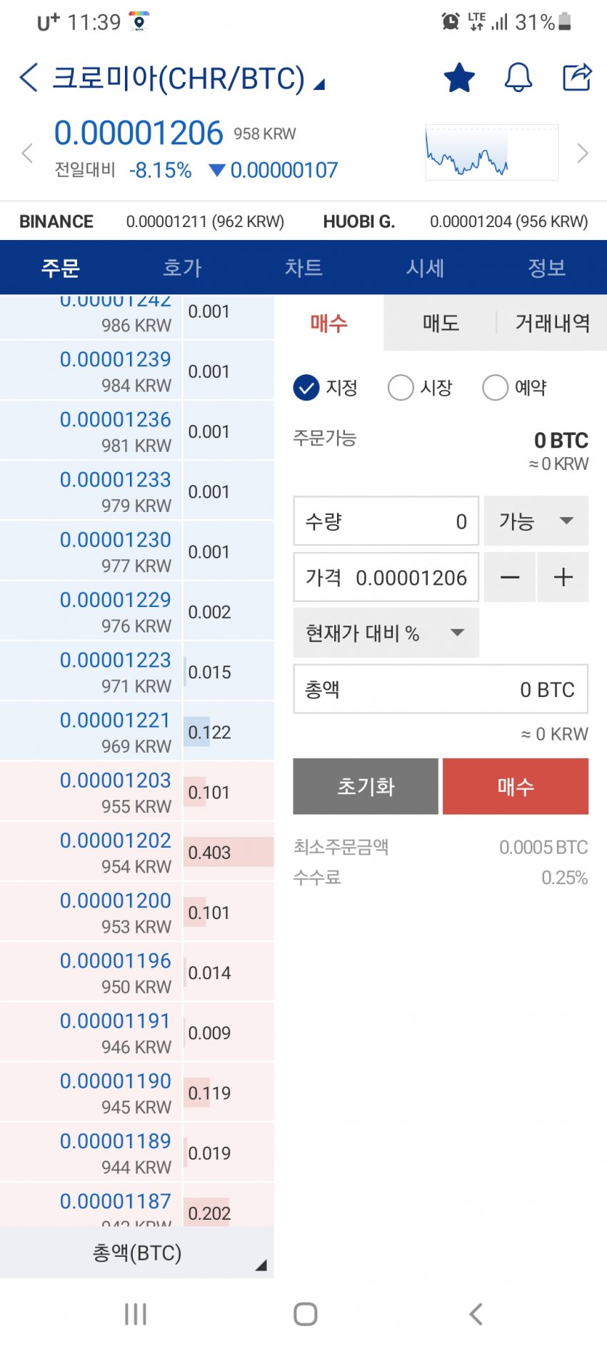 1ebec223e0dc2bae61abe9e74683756c987084df50836d1d5d1f89e02521d241969404d03775de266489