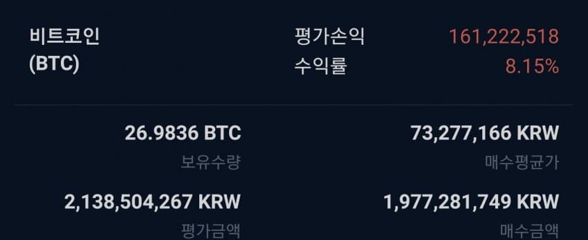 1ebec223e0dc2bae61abe9e74683756c987084df53816a1c581a89e02521d241bc364e2438a85c50a2b8