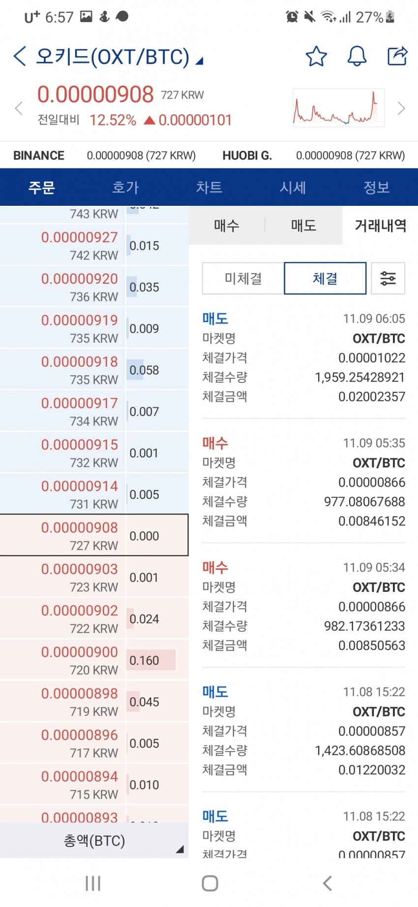 1ebec223e0dc2bae61abe9e74683756c987085df52866b135c1e89e02521d2411f84321f24e883639c08