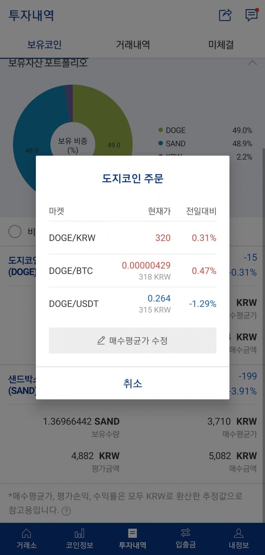 1ebec223e0dc2bae61abe9e74683756c987088df53826d11591389e02521d24152d615adf262373269f5