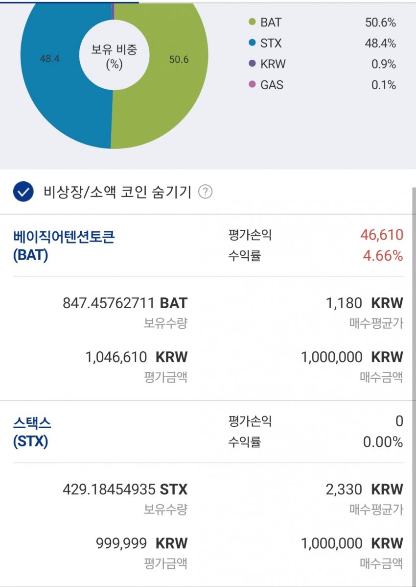 1ebec223e0dc2bae61abe9e74683756c987089df53876e175c1889e02521d24146d7bd532529a20a7f35