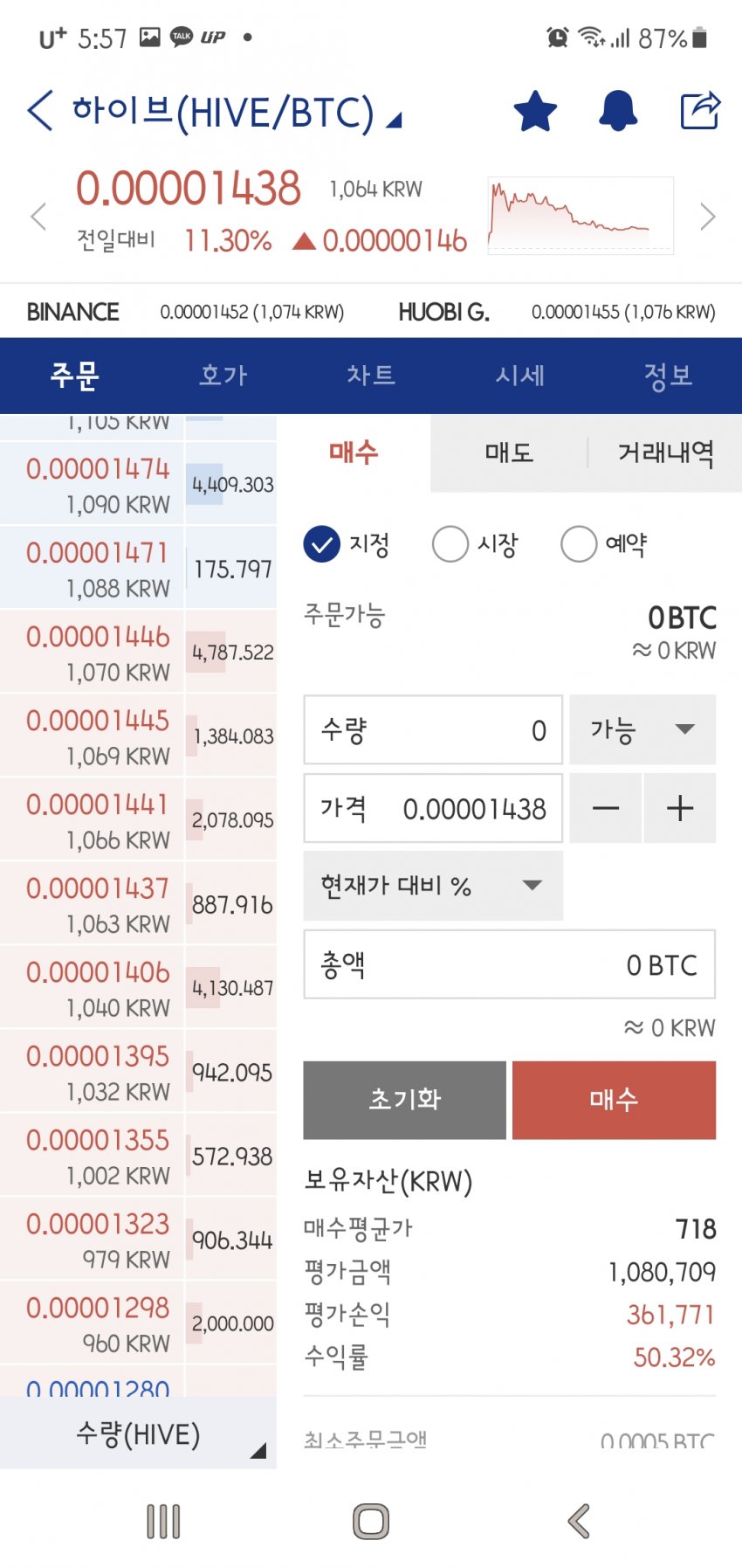 1ebec223e0dc2bae61abe9e74683756c987089df52856b135d1889e02521d241e8245e031c5b620119cb