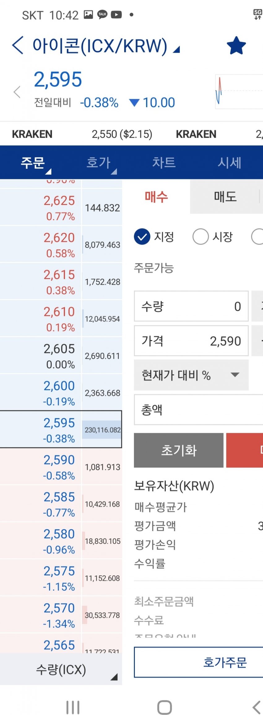 1ebec223e0dc2bae61abe9e74683756c987089df53806a165b1f89e02521d241948eb78d287520e79c5f