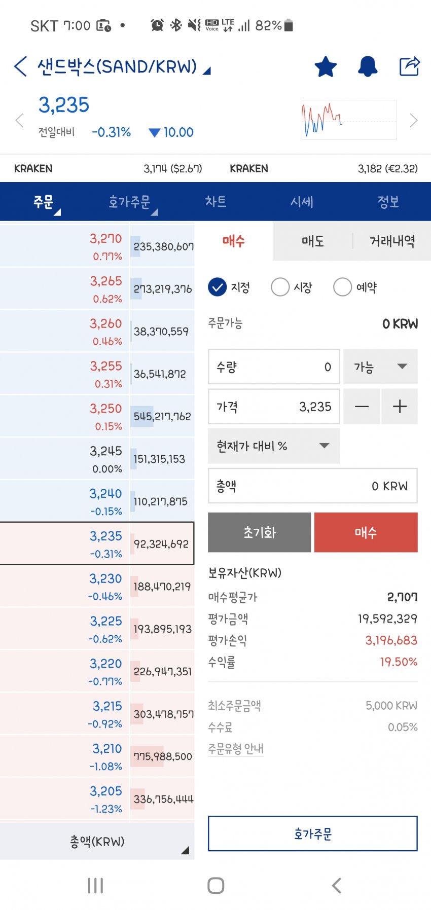 1ebec223e0dc2bae61abe9e74683756c987089df53896e145b1a89e02521d24172b5b576fc387d9b0b8d