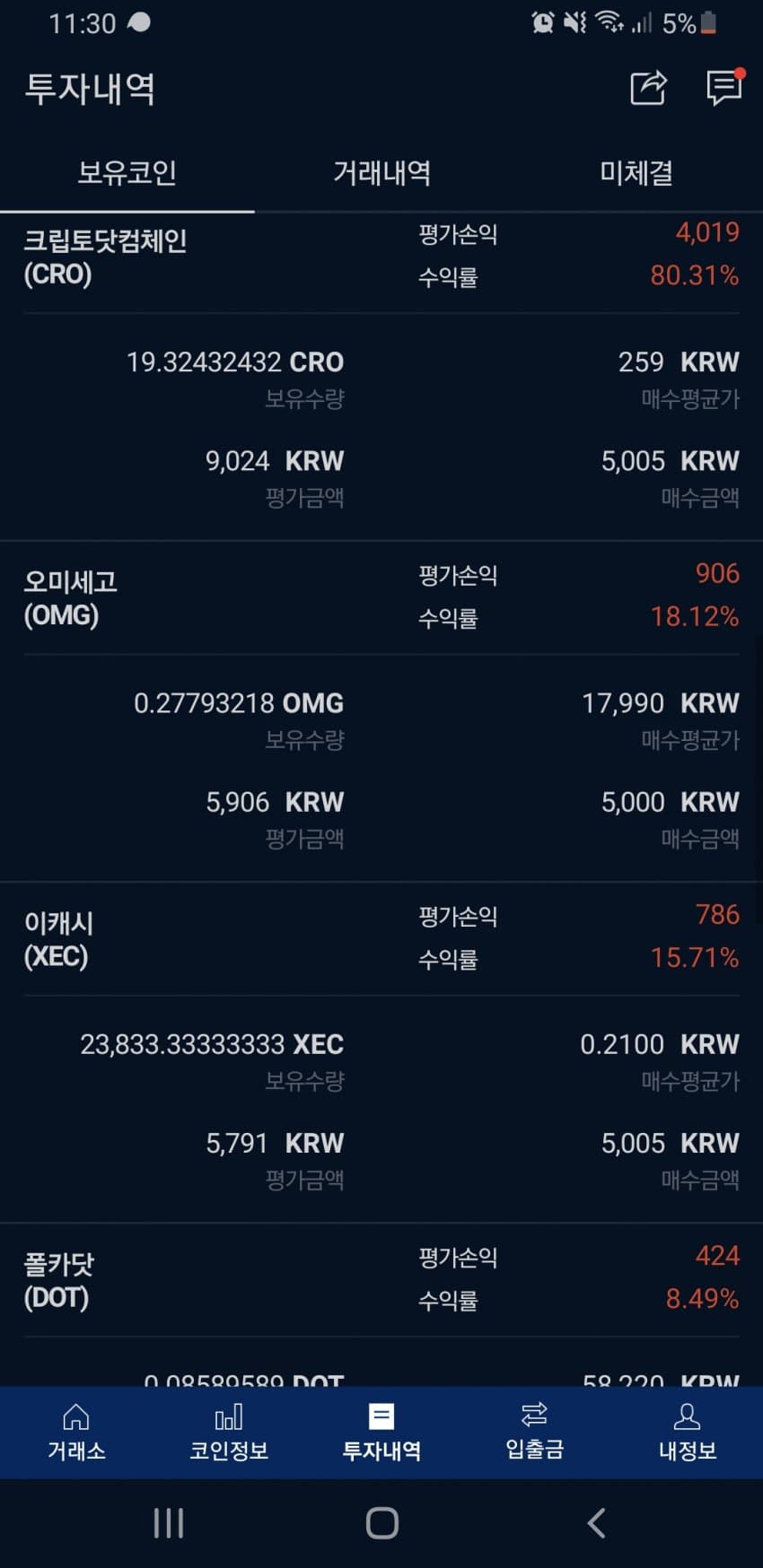 1ebec223e0dc2bae61abe9e74683756c987089df50836d145b1989e02521d24138b5d4f9fb6608b2a6a3