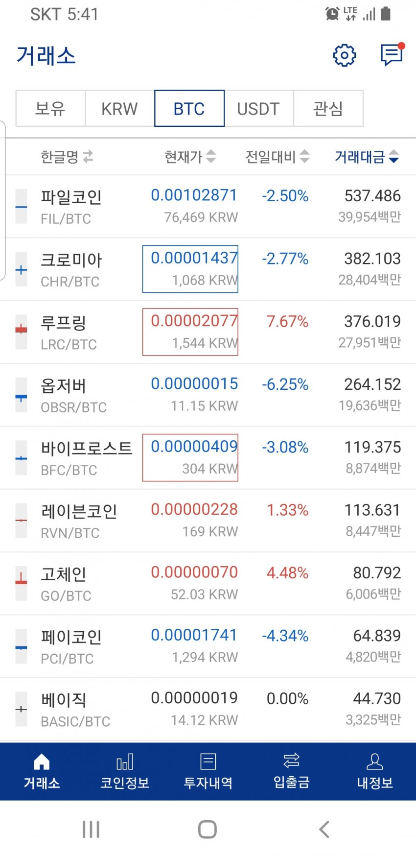 1ebec223e0dc2bae61abe9e74683756c98708adf53876a155b1e89e02521d241b4623e26351c53fc2c20