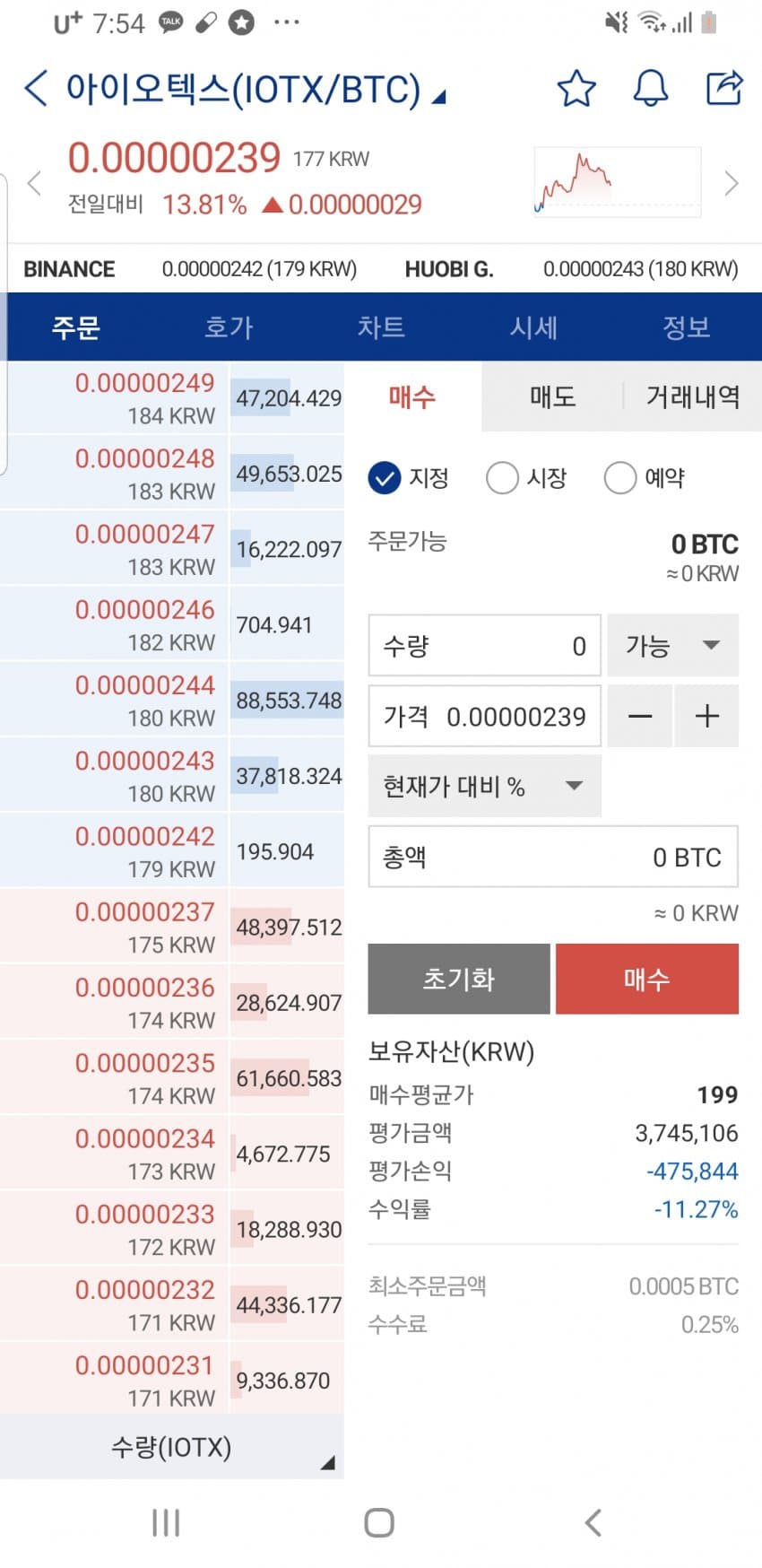 1ebec223e0dc2bae61abe9e74683756c987088df53896b105c1e89e02521d2414c59e41dd7b2a331e6c4