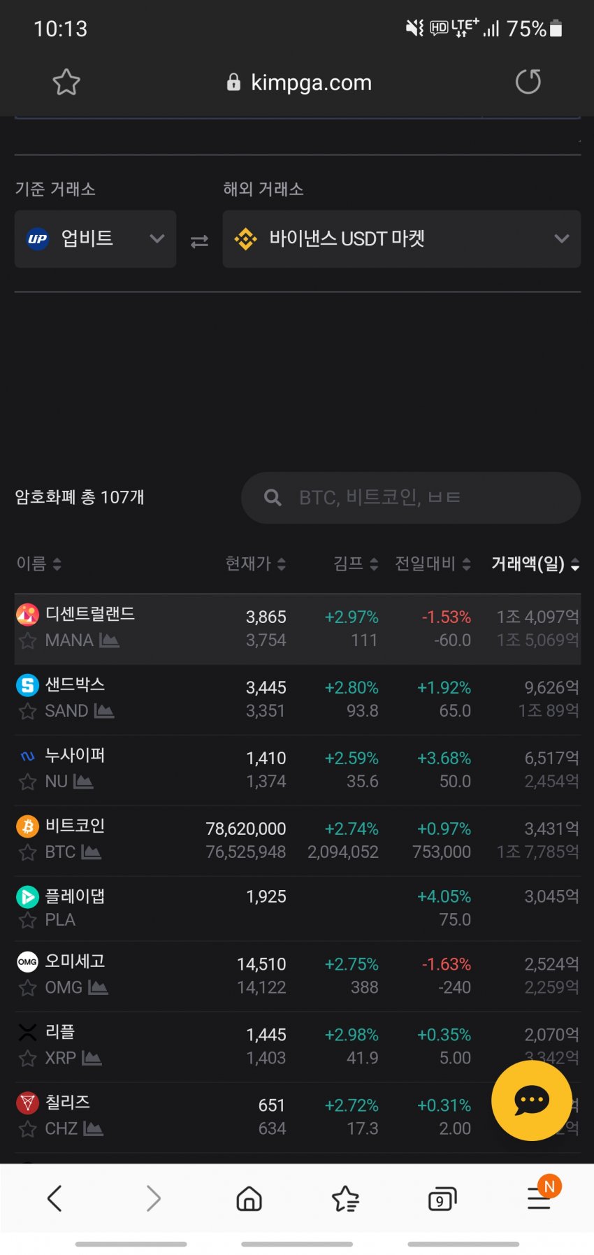 1ebec223e0dc2bae61abe9e74683756c987188df53806f175a1df8d9342be16abb0c4831163e7d1e8712bf359fbd98b115c0ddf0873553e5651105