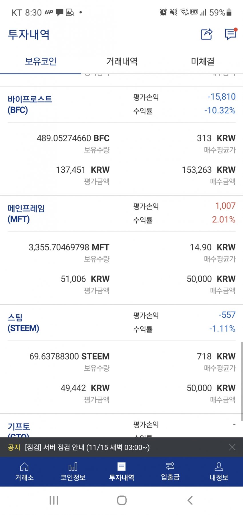 1ebec223e0dc2bae61abe9e74683756c987188df50806d145b1889e02521d24149c96ea92bb7e0c9b56d