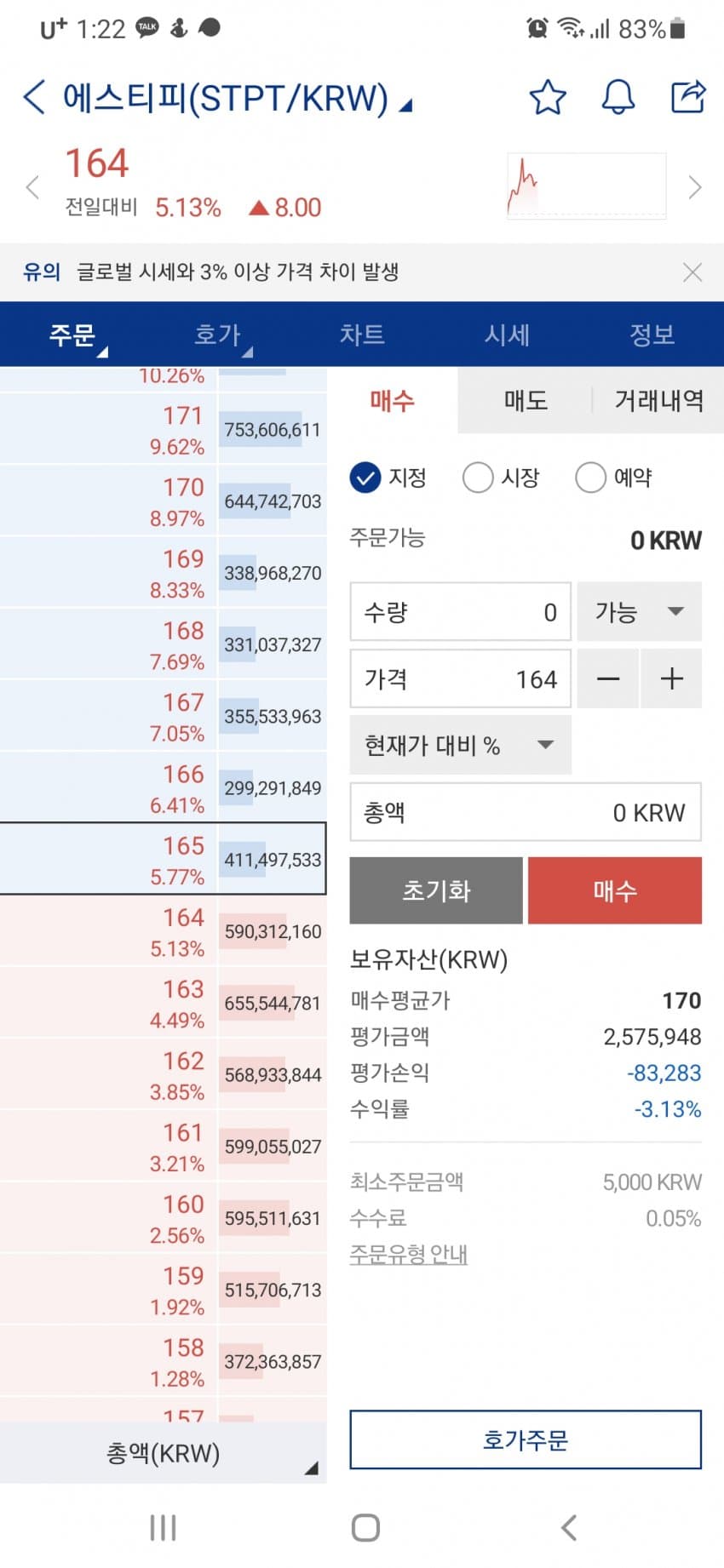 1ebec223e0dc2bae61abe9e74683756c987188df53836c165d1b89e02521d24157a2bded0d9719a38d68