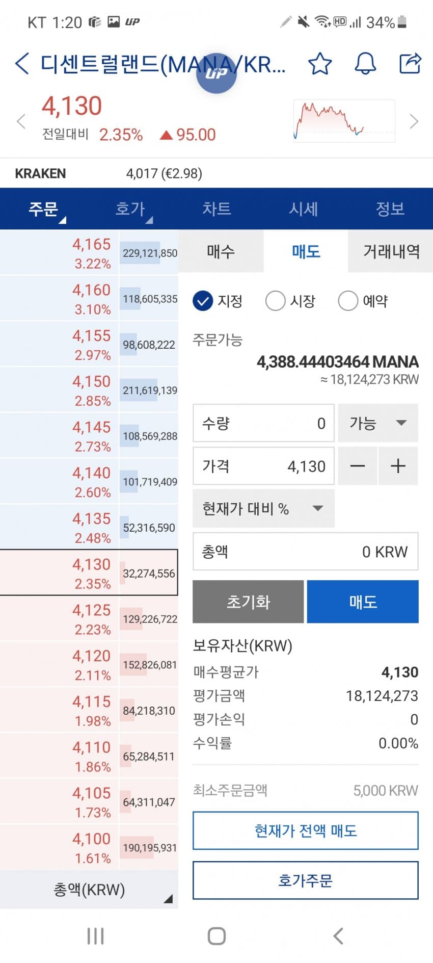 1ebec223e0dc2bae61abe9e74683756c987188df52816c145b1d89e02521d241a638b16fc23386e65b7e