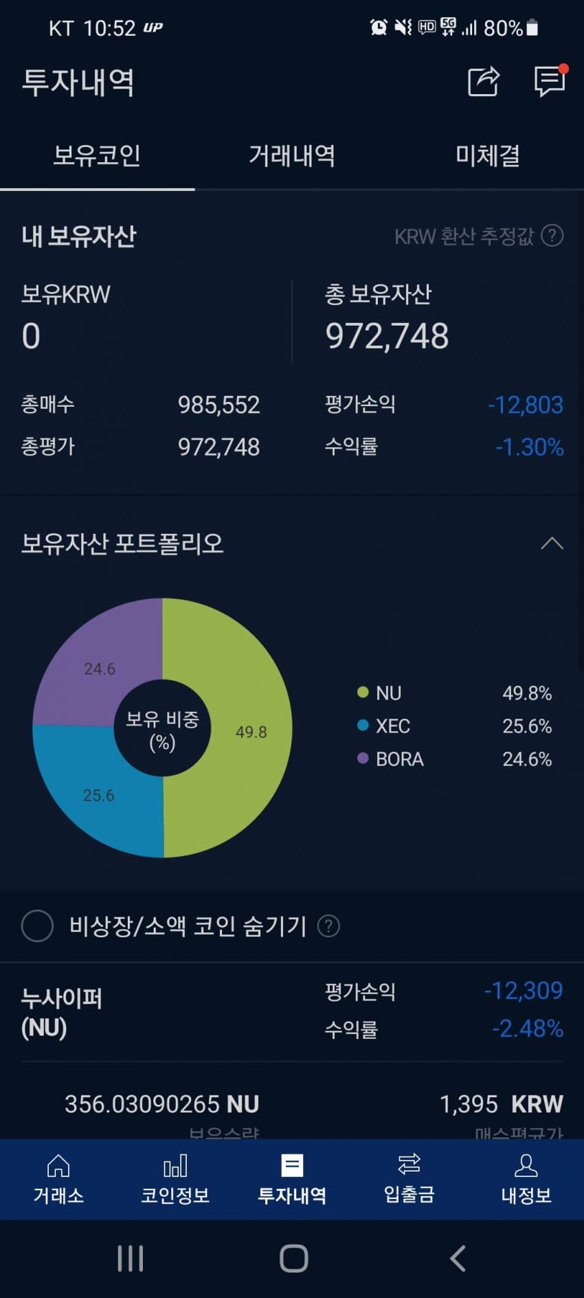 1ebec223e0dc2bae61abe9e74683756c987188df53806b16591889e02521d2413f1f9d8a298dd90e857c