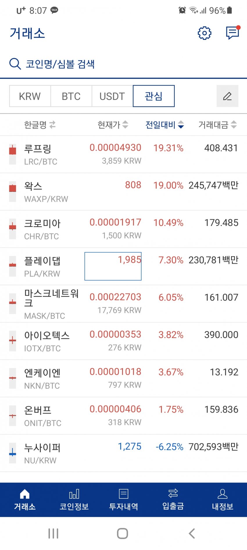 1ebec223e0dc2bae61abe9e74683756c987189df52886e135d1289e02521d24159440fc7b2f35d09ce64