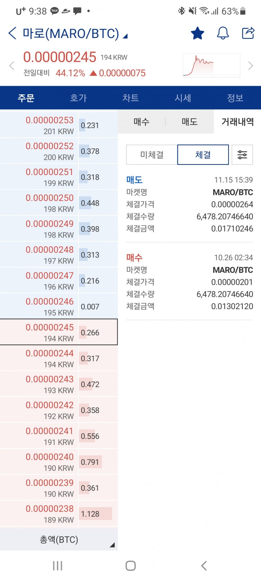 1ebec223e0dc2bae61abe9e74683756c987189df50816d1c5d1a89e02521d2410f6c6765ee4329e3ad83