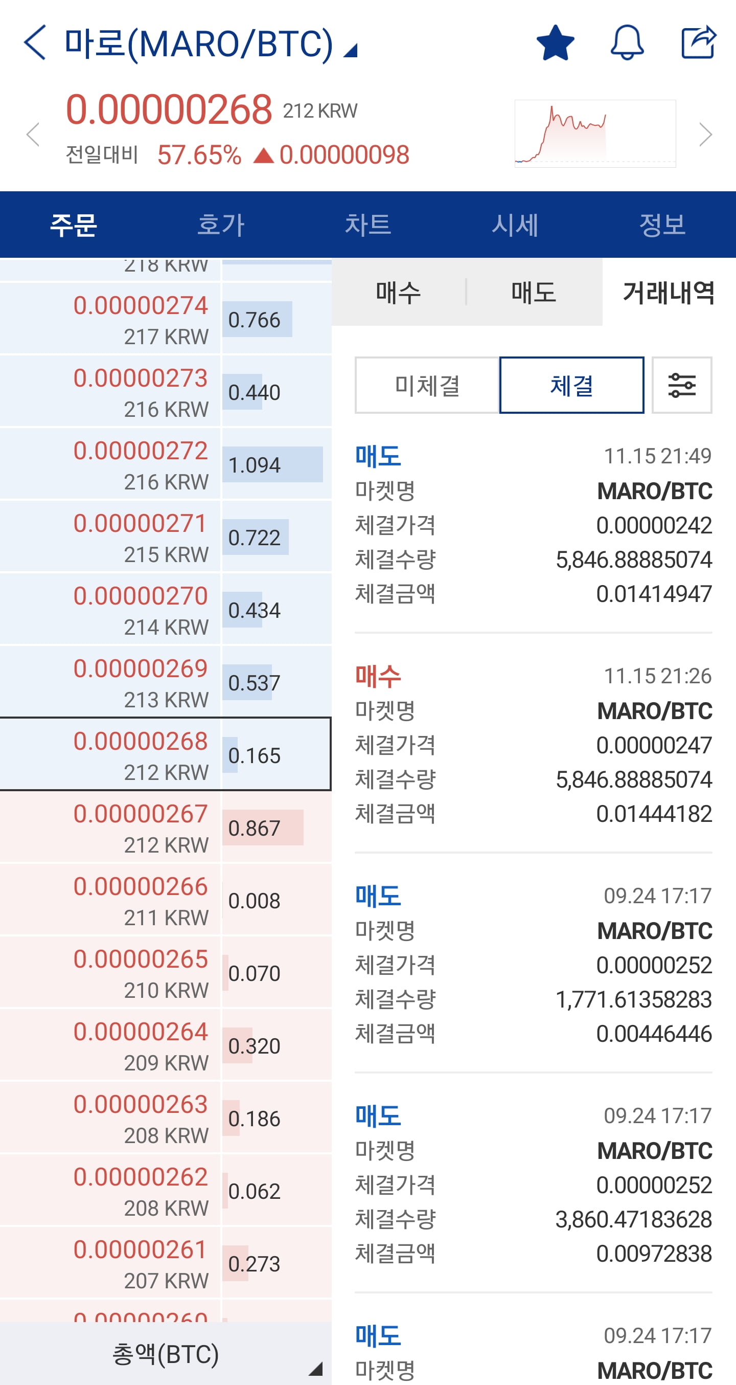 1ebec223e0dc2bae61abe9e74683756c987189df50826c16591289e02521d2415b19bf32205e4112a736