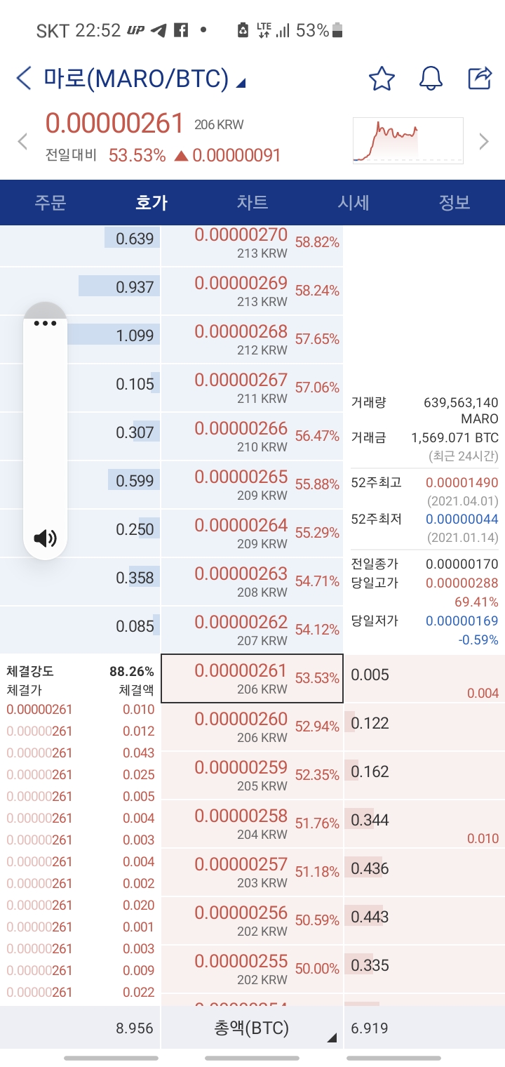 1ebec223e0dc2bae61abe9e74683756c987189df50826b16581989e02521d24181b1eb28819dbffb8edd