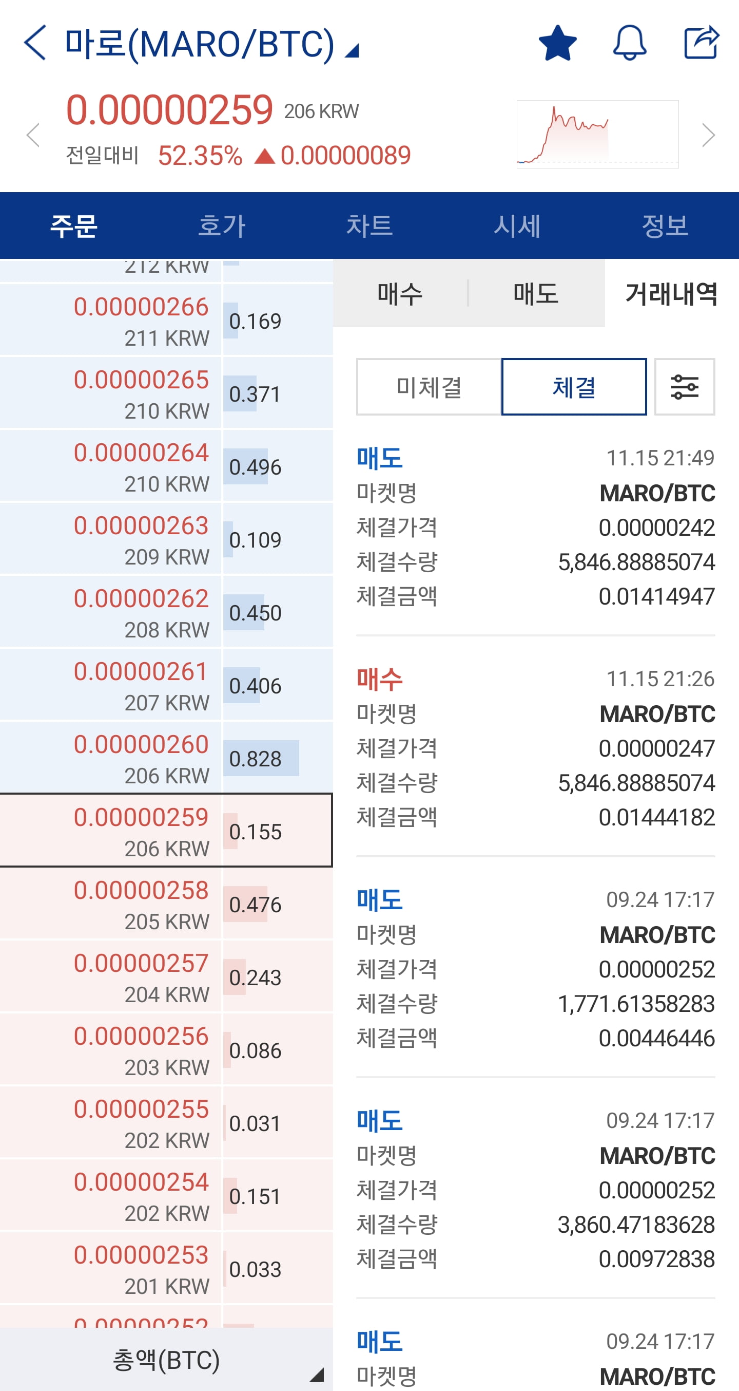 1ebec223e0dc2bae61abe9e74683756c987189df50826f1c5a1c89e02521d241153179d9acb520762395