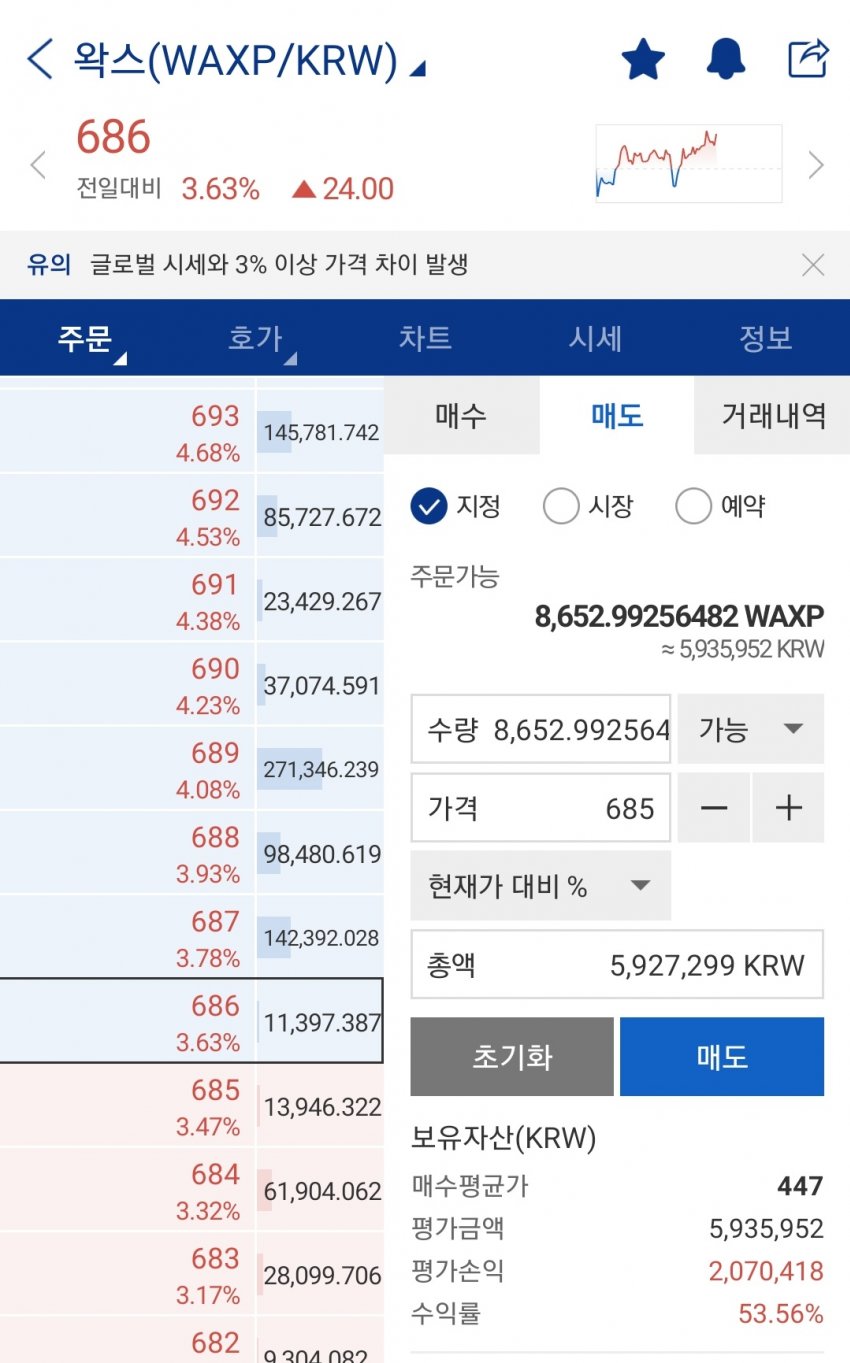 1ebec223e0dc2bae61abe9e74683756c98718fdf52806c125b1b89e02521d24158267fd8f082819711c4