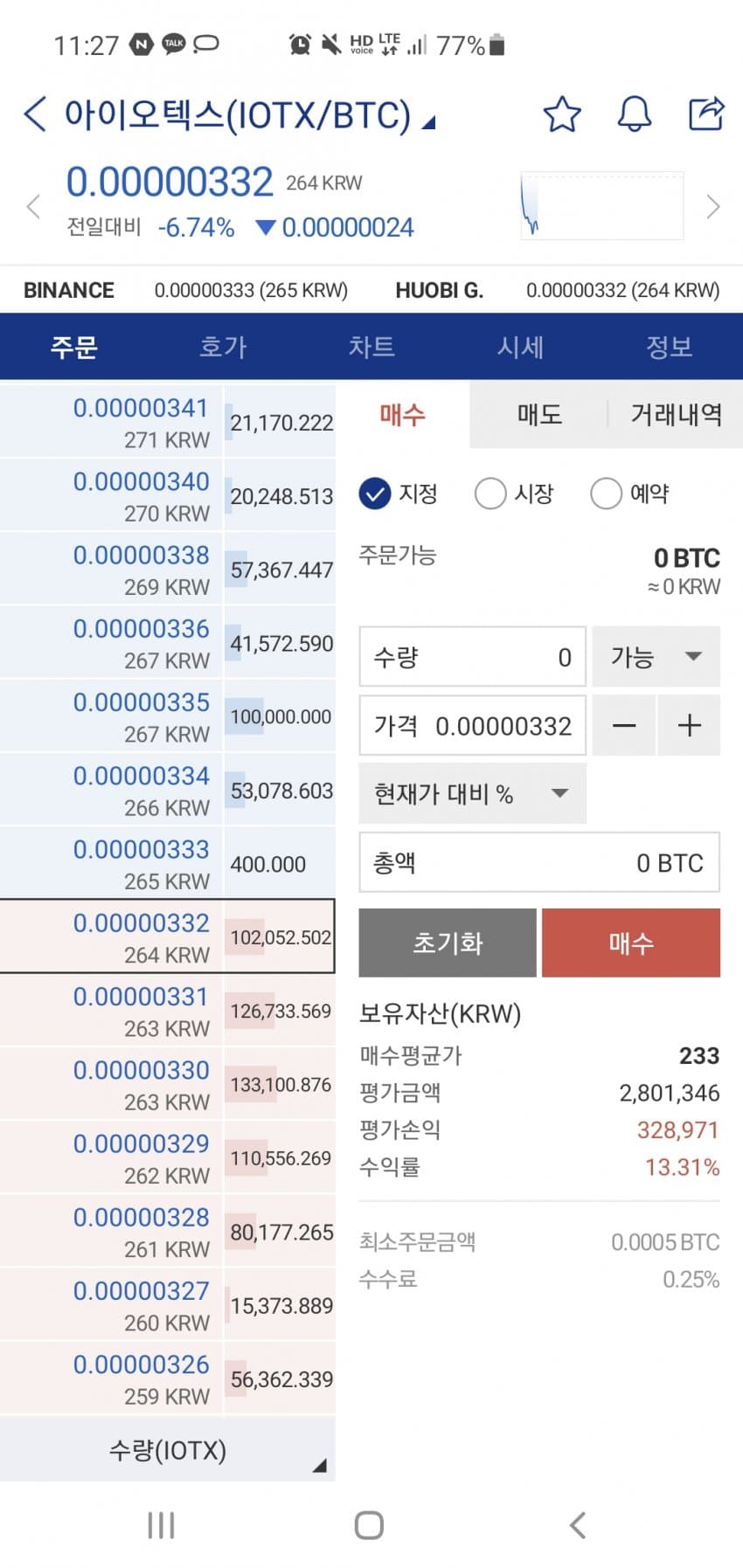 1ebec223e0dc2bae61abe9e74683756c987189df53816c135b1389e02521d241267c6ae15653963ae645