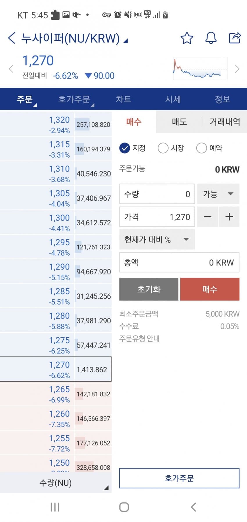 1ebec223e0dc2bae61abe9e74683756c987189df52856a11581389e02521d241fa1ec9971a20317a4d6e