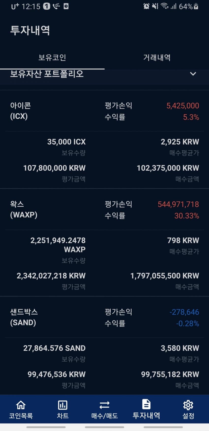 1ebec223e0dc2bae61abe9e74683756c987189df53826f115c1989e02521d241e0648f66656774762de7