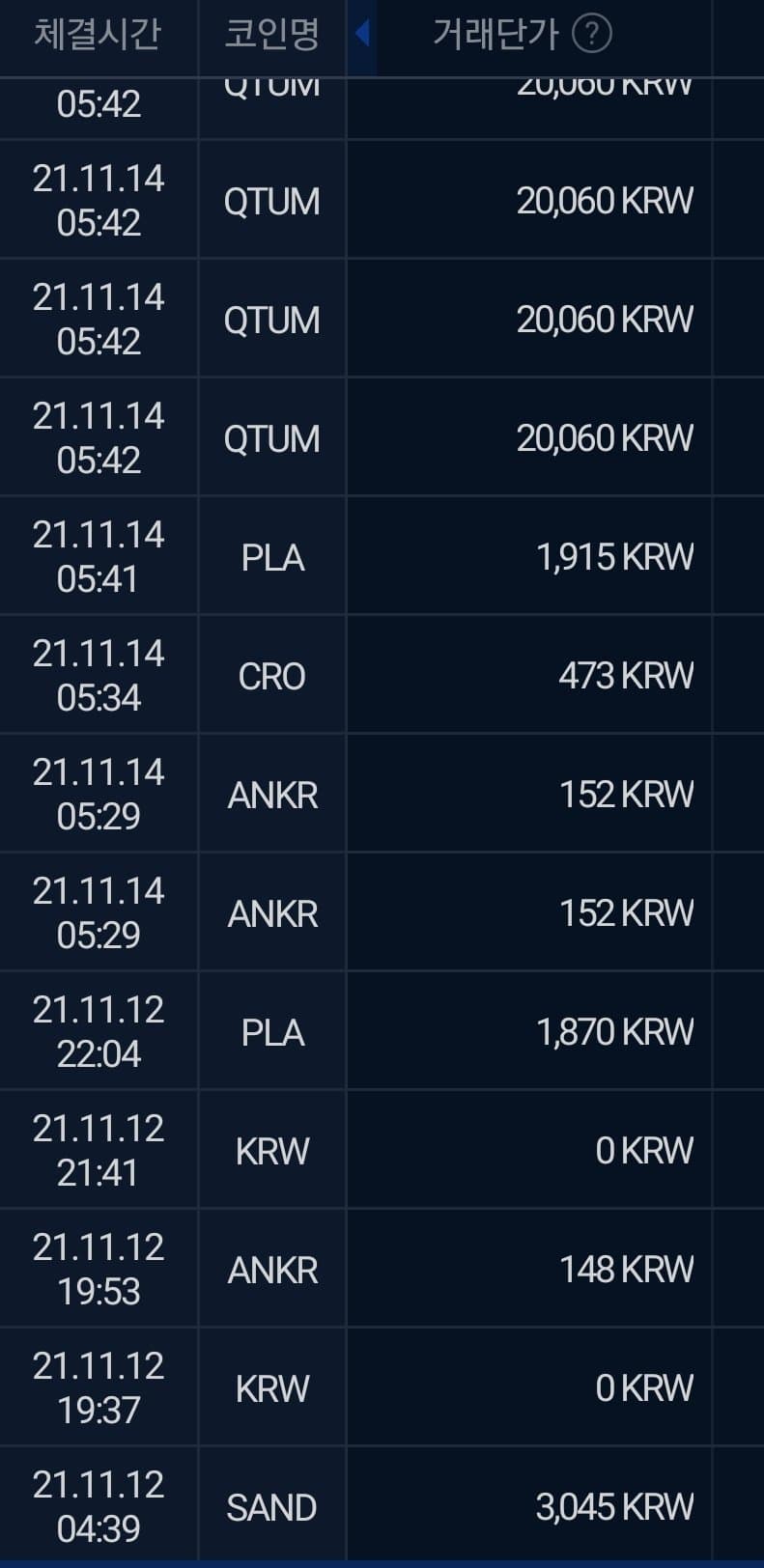 1ebec223e0dc2bae61abe9e74683756c987189df52866b175a1b89e02521d241627f6f97a0c4e853824b