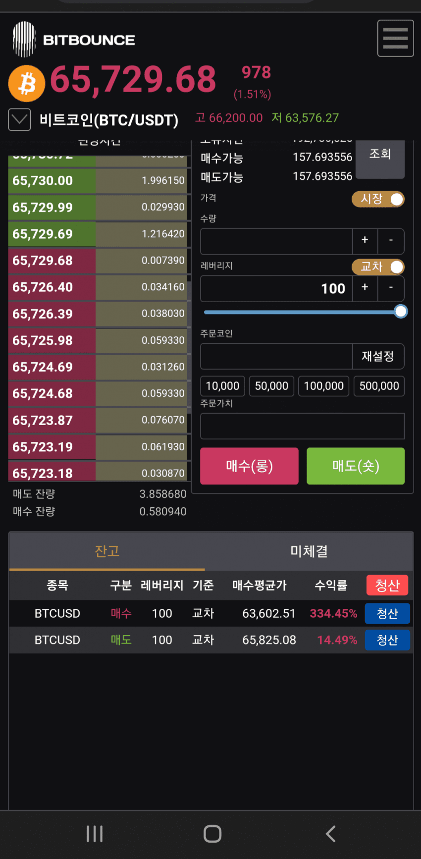 1ebec223e0dc2bae61abe9e74683756c987189df53836b165b13f8c93d34fd72fc81415cfcc328c002f198de7903a2b30d