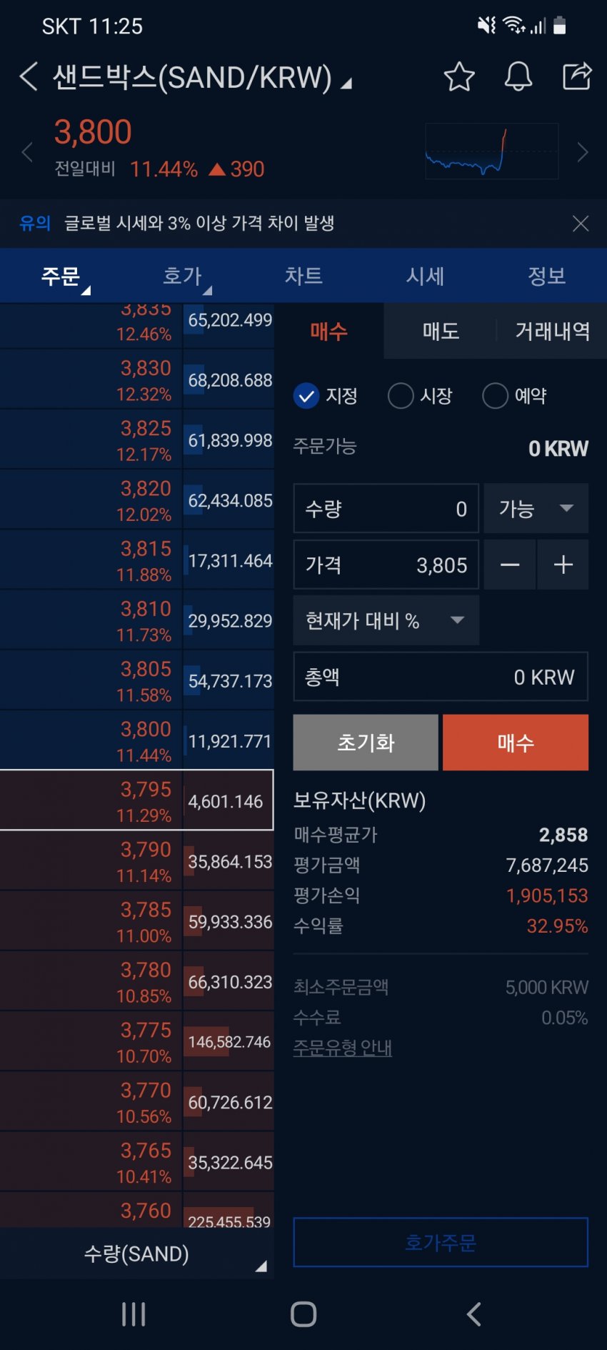 1ebec223e0dc2bae61abe9e74683756c98718adf50836c115d1b89e02521d241087203f176b61453ab1f