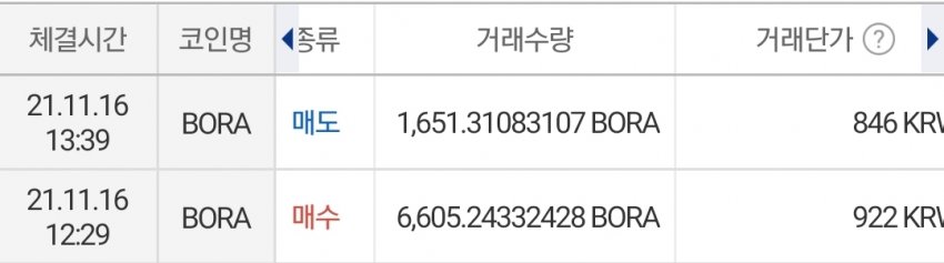 1ebec223e0dc2bae61abe9e74683756c98718adf53836b105c1b89e02521d24179e59d566ad2506668