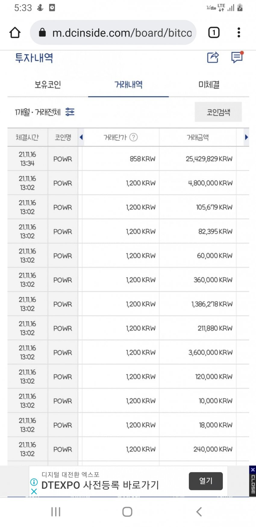 1ebec223e0dc2bae61abe9e74683756c98718adf53876d175c1cf8c93d34fd723f5207ba5fc9ac0b05dc5d8c4031bcd729