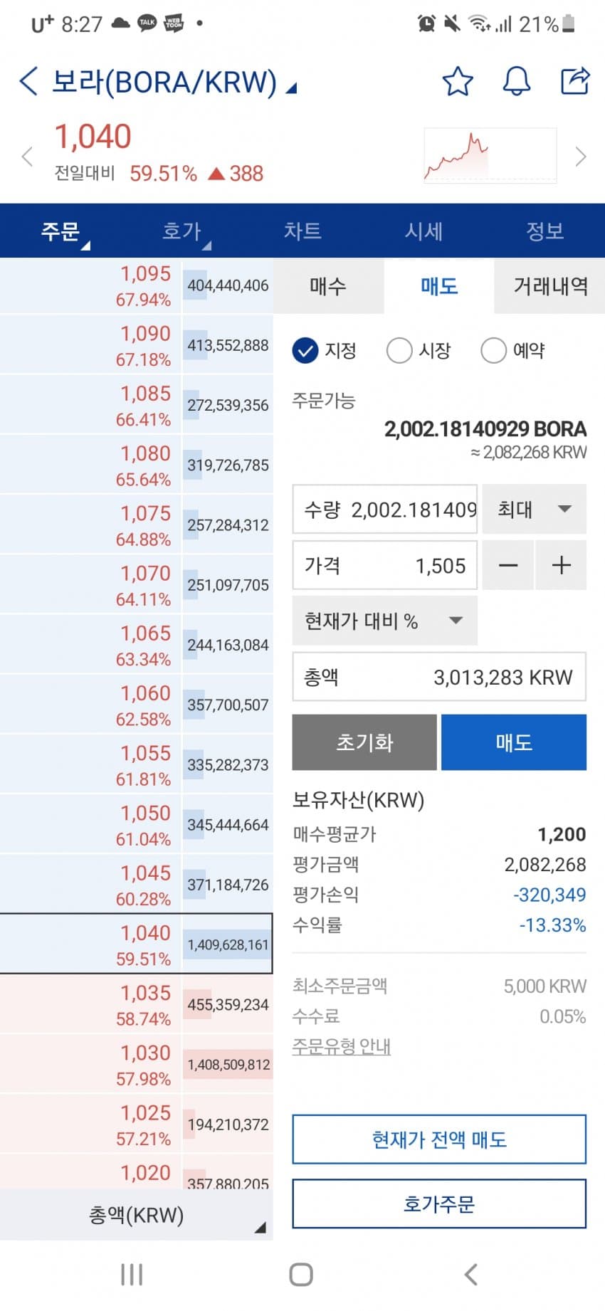 1ebec223e0dc2bae61abe9e74683756c98718adf50806c135a1f89e02521d241f7d1c7b47ed99603ca41