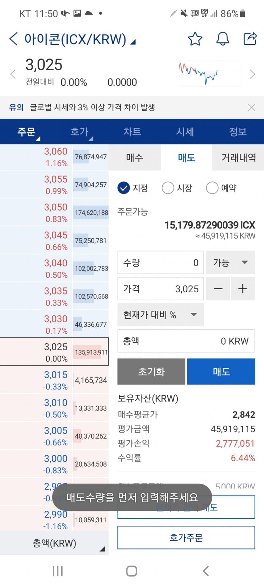 1ebec223e0dc2bae61abe9e74683756c98718adf50836b145b1d89e02521d241222858679d39121f8b36