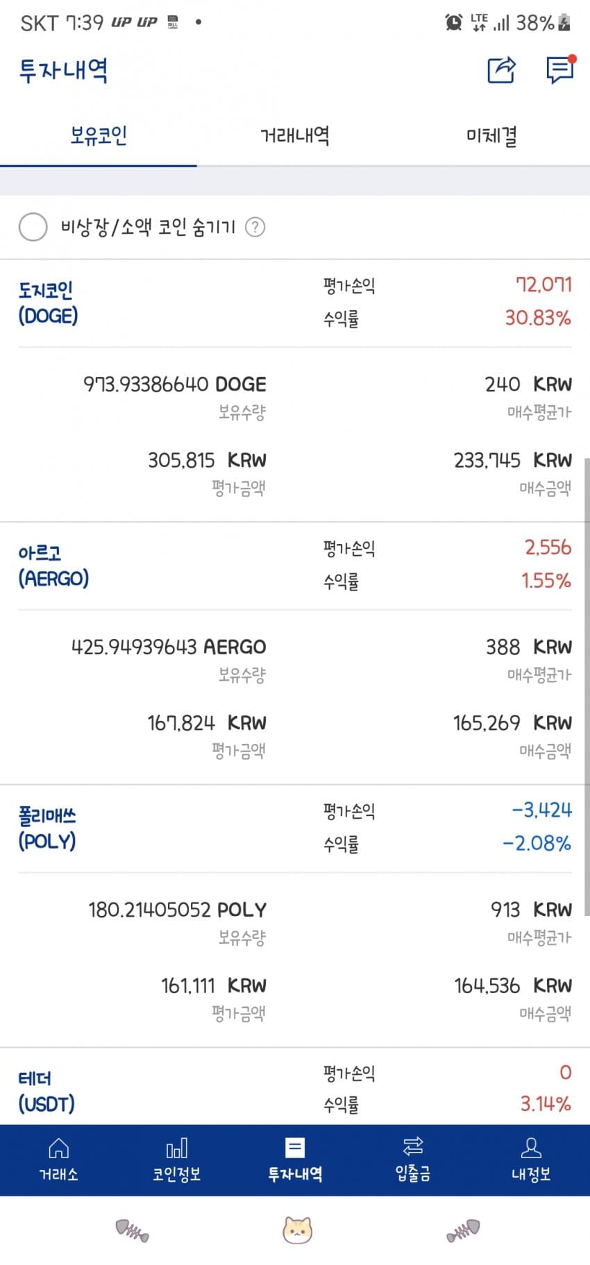 1ebec223e0dc2bae61abe9e74683756c98718adf52876d1d5a1889e02521d241a353f4d9923f40fdac46