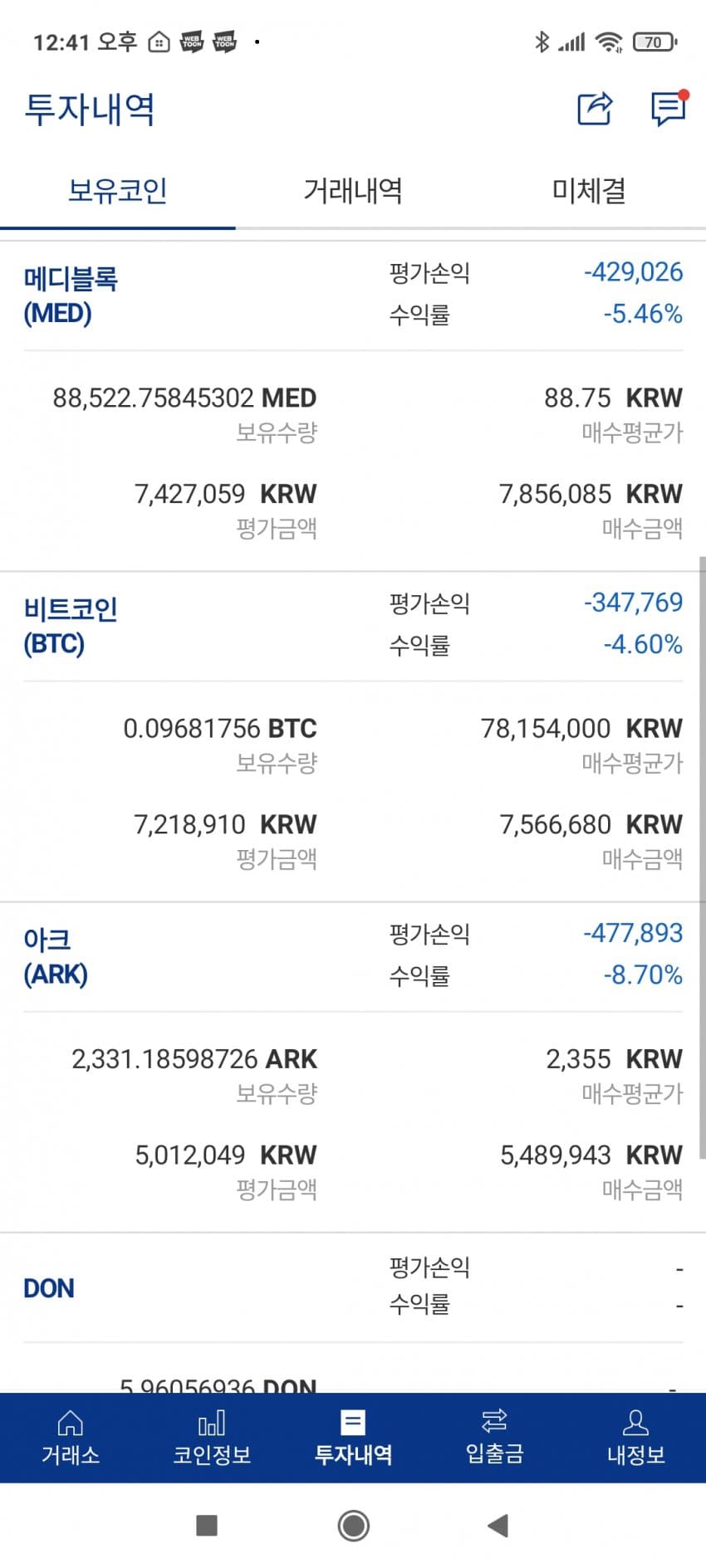 1ebec223e0dc2bae61abe9e7468375709f815ba91eafffda1a623096318ed8a91c031891283f4b8616c7bb302fb4bbf0c2c651c63767251c501ed0123fb27c0a3a6f1e5ef389