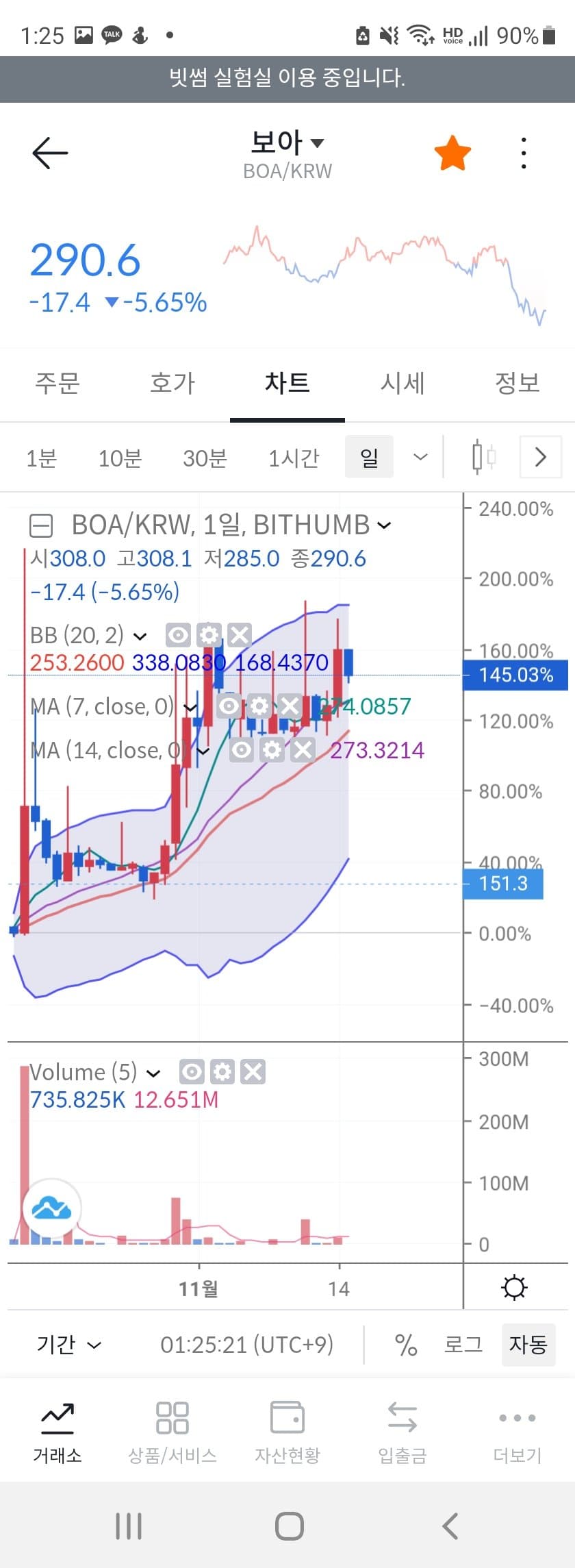 1ebec223e0dc2bae61abe9e74683756c987189df52816c115a19f8e83c32fa6a6f5ff8fea2f40cfa14473dced345073e9105