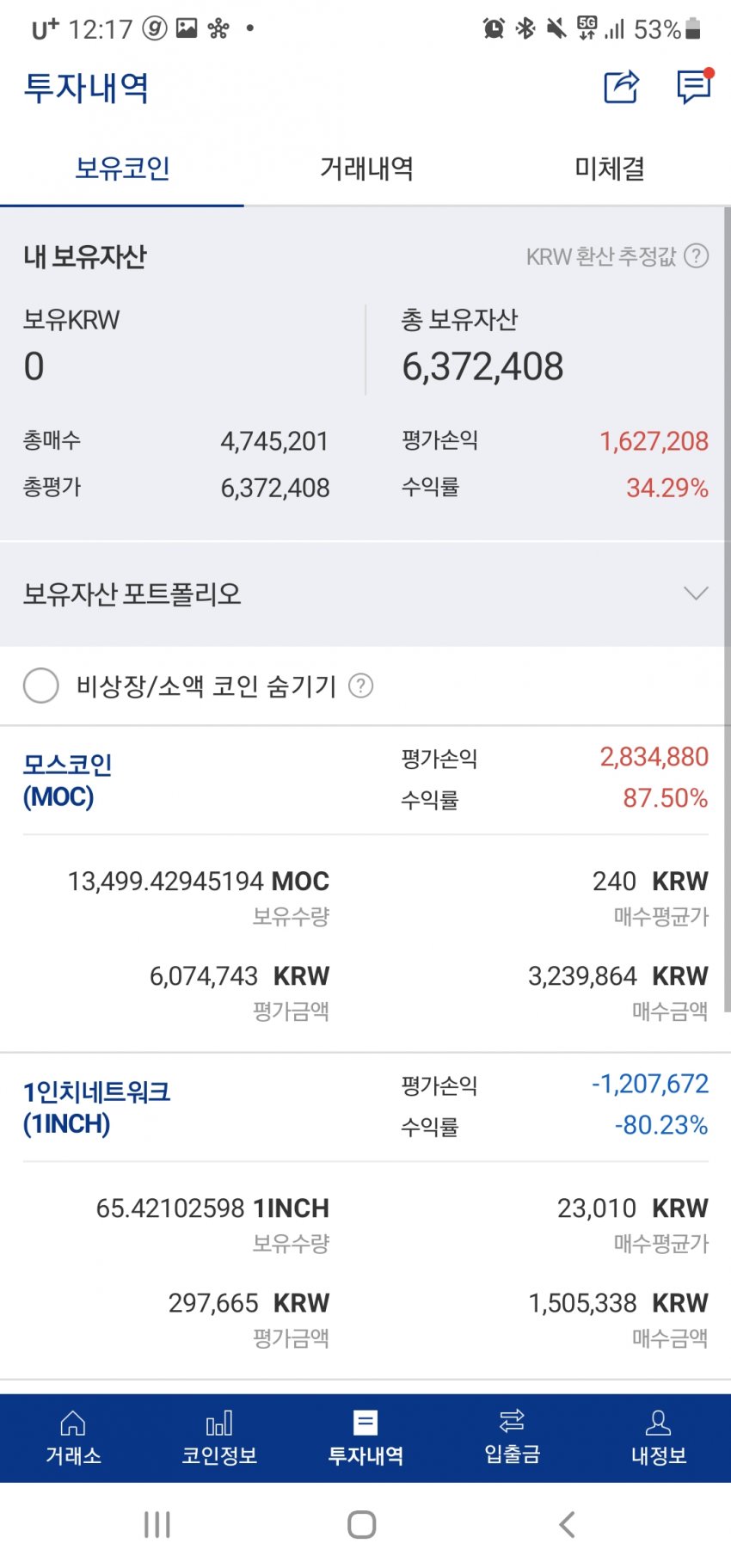 1ebec223e0dc2bae61abe9e74683756c98718bdf53826f135c1389e02521d241d8a35909c7b93d34c72f