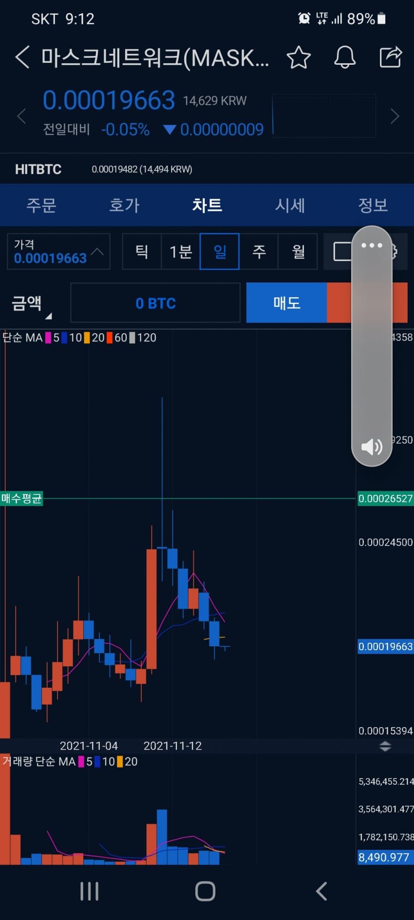 1ebec223e0dc2bae61abe9e74683756c98718bdf52896f16581289e02521d2413520bcb6db8d2295141a