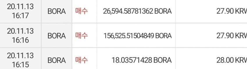 1ebec223e0dc2bae61abe9e74683756c98718bdf52886b135c1c89e02521d24146cf60beb630a3c5b4