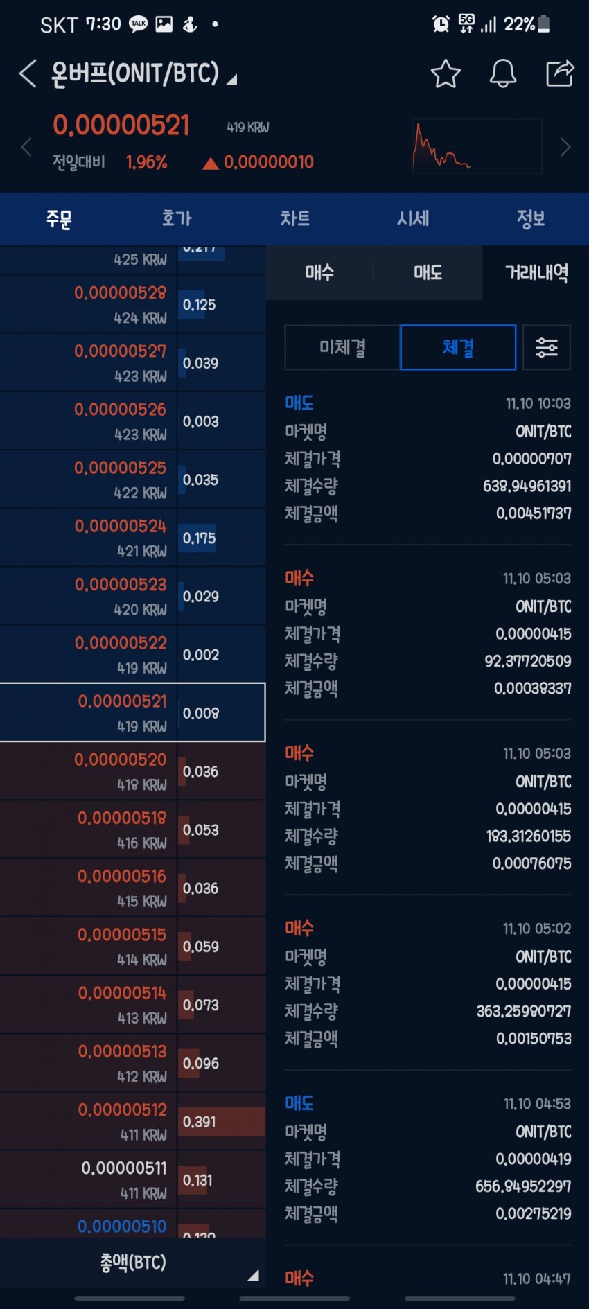 1ebec223e0dc2bae61abe9e74683756c98718cdf53896d145a1389e02521d2417888a249462a13576d4e