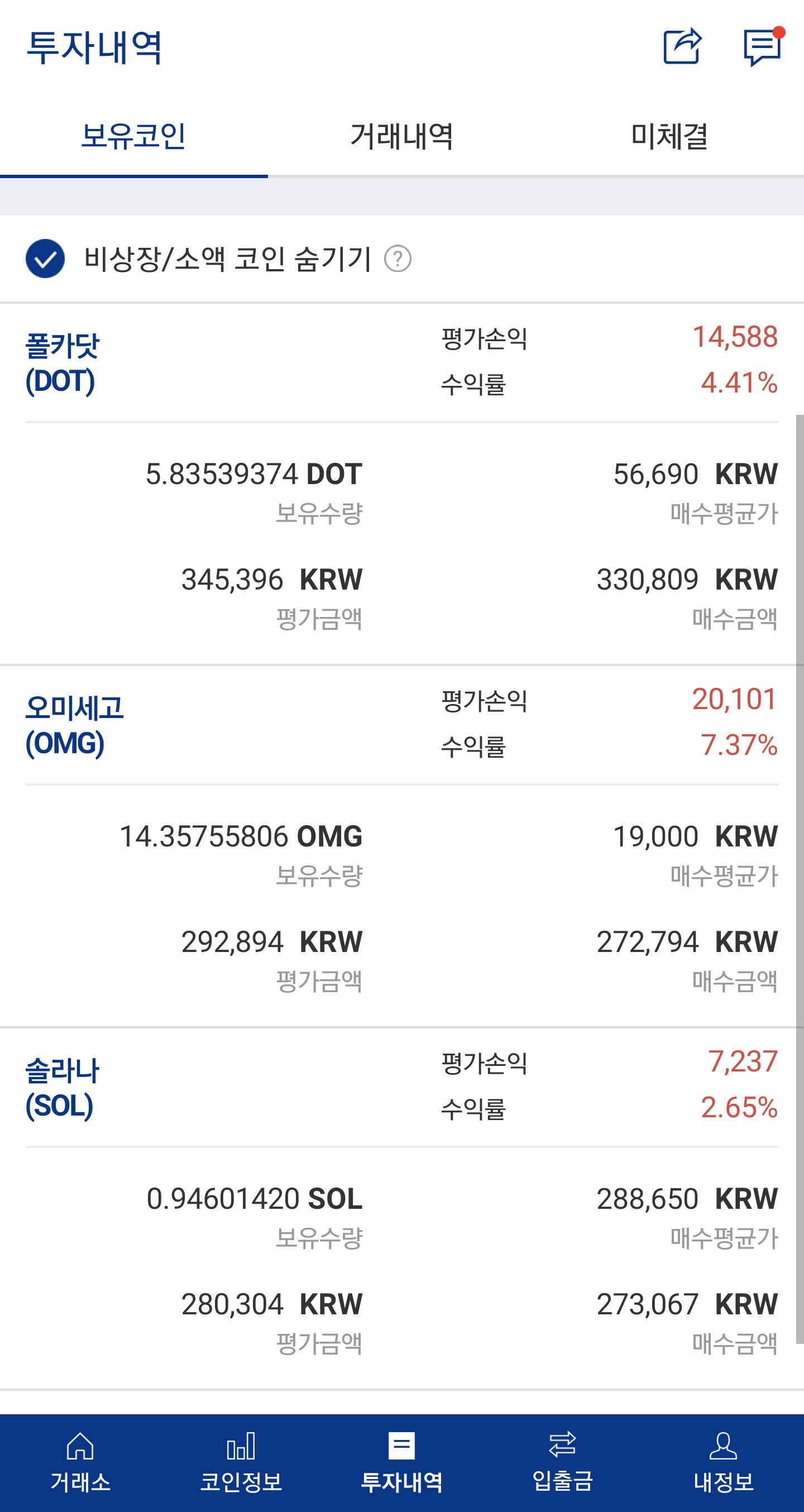 1ebec223e0dc2bae61abe9e74683756c98718ddf53876b145d1889e02521d241398a686d05c31379bdd2