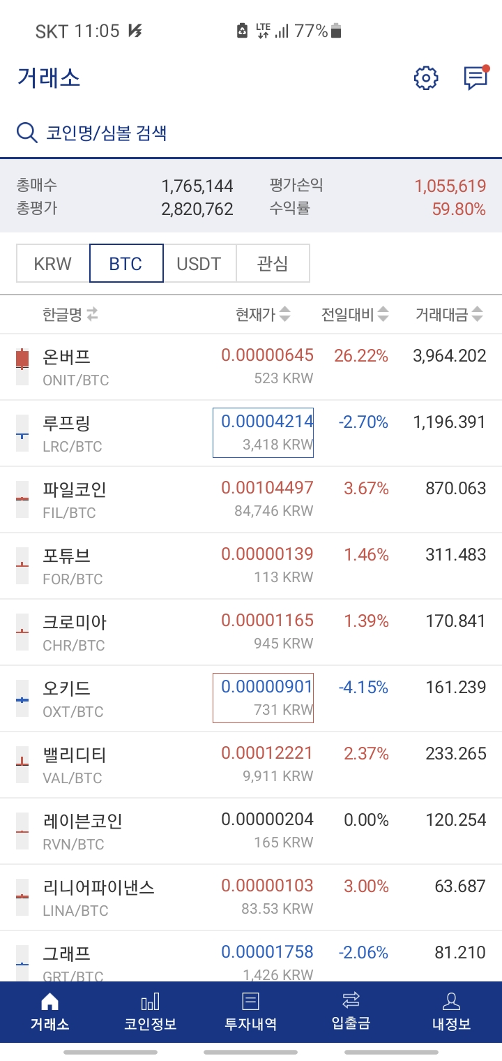 1ebec223e0dc2bae61abe9e74683756c98718cdf53816e11581889e02521d241e2b42dee8d7153e0d300