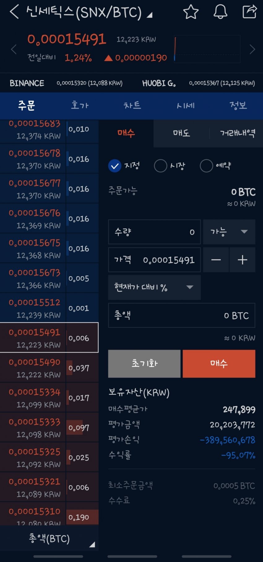 1ebec223e0dc2bae61abe9e74683756c98718edf52896d155c1289e02521d2414ac58fa392d27dcc7394